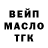 Amphetamine Розовый Dmytro Prysakar