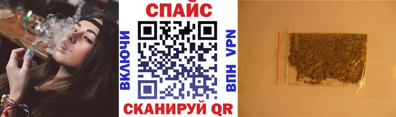 где купить наркотик  Армавир  БУТИРАТ оксибутират 