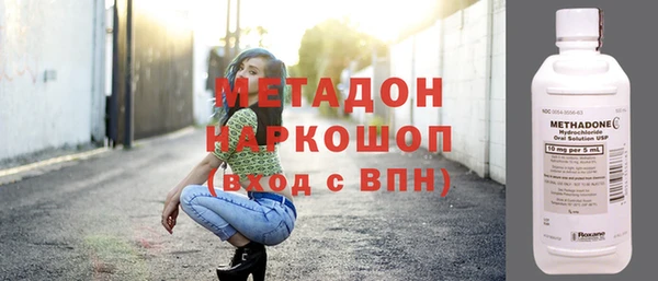 мефедрон Богданович