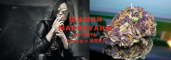 твердый Белокуриха