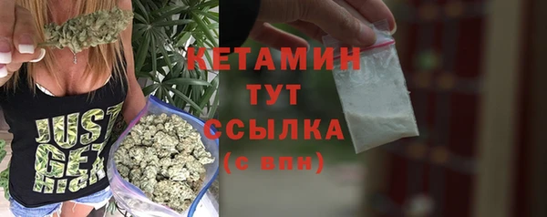 твердый Белокуриха