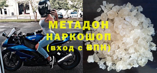 мефедрон Богданович