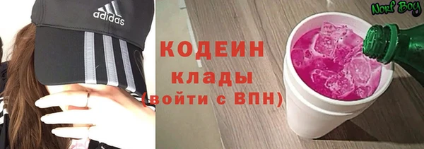 круглые Баксан