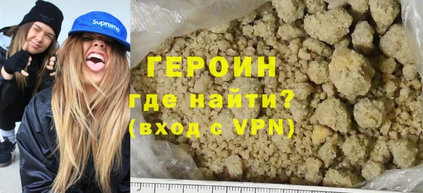 меф Беломорск