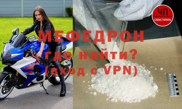гашишное масло Белоозёрский