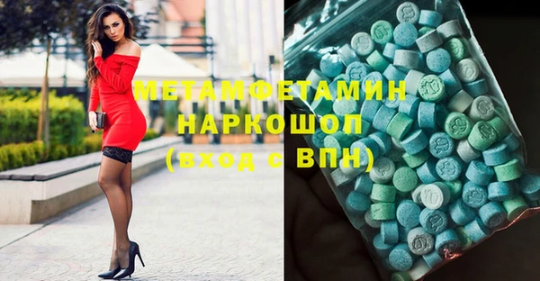 apvp Балабаново