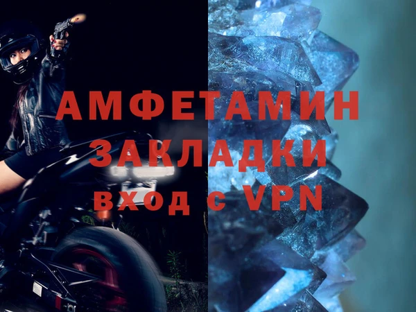 гашишное масло Белоозёрский