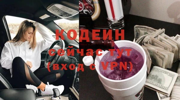 твердый Белокуриха