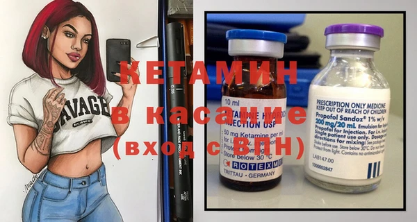 твердый Белокуриха