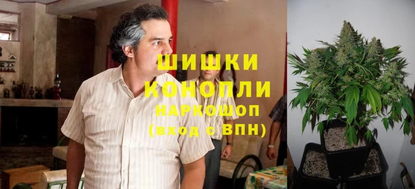 мефедрон Богданович