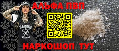 герыч Можайск