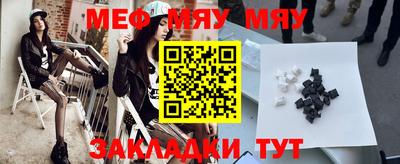 герыч Можайск