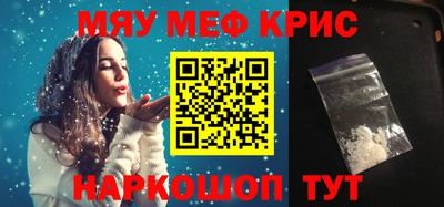 скорость Моздок