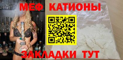 герыч Можайск