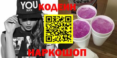 spice Можга