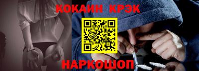 скорость Моздок