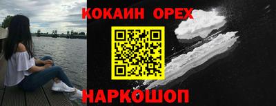 скорость Моздок