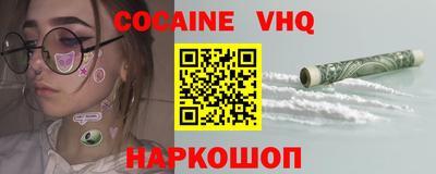 скорость Моздок