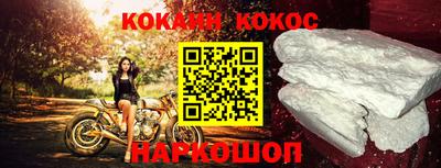 герыч Можайск