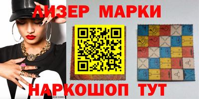 мдма Нальчик