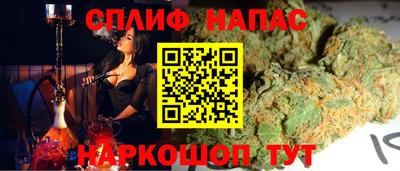 скорость Моздок