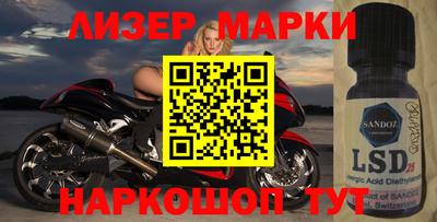 скорость Моздок