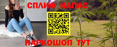 скорость Моздок