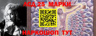 скорость Моздок