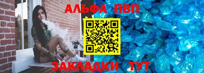 spice Можга