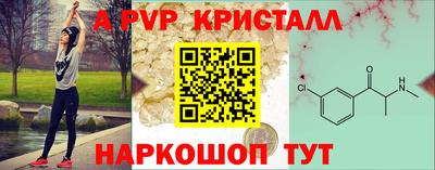 мдма Нальчик