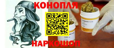 герыч Можайск