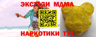скорость Моздок