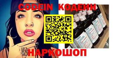 spice Можга