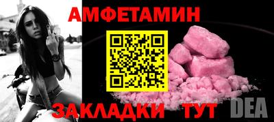 скорость Моздок