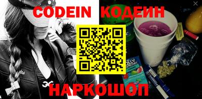 скорость Моздок
