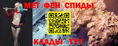 spice Можга