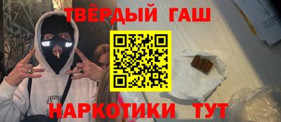 герыч Можайск