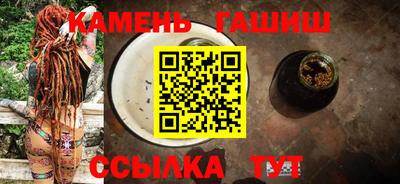 скорость Моздок