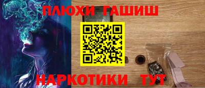 герыч Можайск
