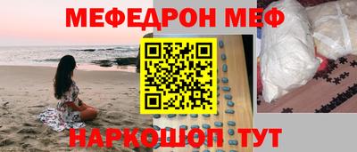 скорость Моздок